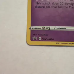 Dedenne SWSH080 SWSH: Sword & Shield Promo Cards Holo - Image 2