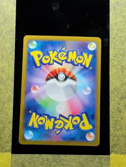 034 - Original Owner Eevee 078/066 Sv5a: Crimson Haze Holo Japanese TCG Card - Image 2