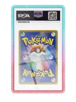 Graded Guard Cosmic PSA Card Case Guard – Limited Edition Cosmic /5000 (PRESALE) - Image 4