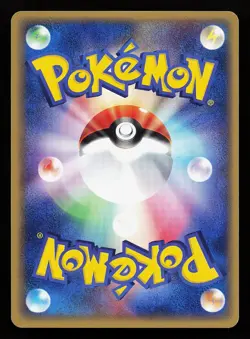 Poliwhirl 022/088 Common Japanese Split Earth Pokemon Card - Image 2