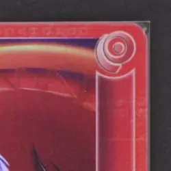 2008 CHAOTIC BEYOND THE DOORS LYSSTA ULTRA RARE CREATURE 1ST EDITION - Image 5