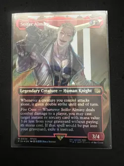 Seifer Almasy (Borderless) (Surge Foil) Final Fantasy VIII Foil 8 Eight 0534 - Image 2