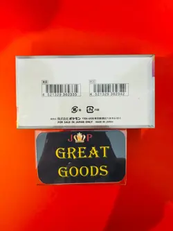 Pokemon Card Terastal Festival ex Booster Box sv8a w/shrink Japanese - Image 2