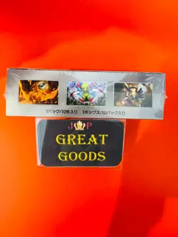 Pokemon Card Terastal Festival ex Booster Box sv8a w/shrink Japanese - Image 3