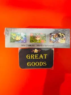 Pokemon Card Terastal Festival ex Booster Box sv8a w/shrink Japanese - Image 4