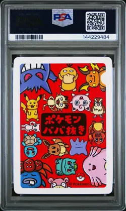 2019 Pokemon Psyduck Babanuki Old Maid Psa 10 - Image 2