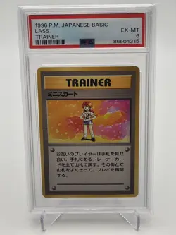 1996 Japanese Pokemon Lass Base Set Trainer Rare PSA 6 Ex-Mt Ken Sugimori TCG - Image 1