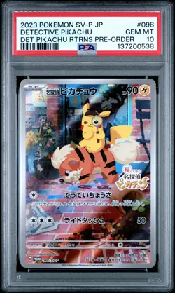 2023 POKEMON JPN SV-P PROMO #098 DETECTIVE PIKACHU PSA 10 - Image 1