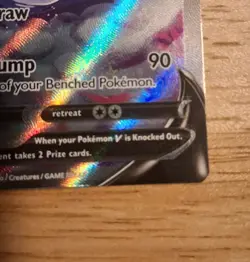 Pokemon TCG Vaporeon V Black Star Promo SWSH181 Near Mint - Image 3