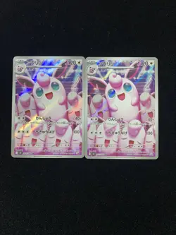 2025 Pokemon TCG Japanese Inferno X M2 091/080 AR Wigglytuff Holo Lot*2 YX89 - Image 2