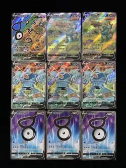 2024 Pokemon TCG S-Chinese CS4bC 140/132 139/132 SR Golurk V Holo Lot*9 AM11 - Image 1