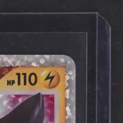 2021 POKEMON SWORD & SHIELD CELEBRATIONS #109/111 LUXRAY LV.X CLASSIC COLLECTION - Image 5