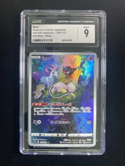 2022 Pokemon TCG Japanese Mew S12a 183/172 AR VSTAR Universe Holo CGC 9 RW30 - Image 1