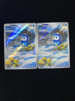 2025 Pokemon TCG Japanese Inferno X M2 085/080 AR Piplup Holo Lot*2 YX89 - Image 2