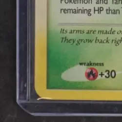 2009 POKEMON PLATINUM ARCEUS #10/99 TANGROWTH HOLO - Image 4