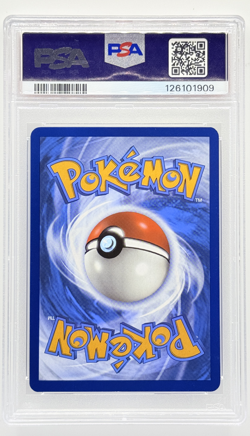 2023 Pokemon 151 Venusaur ex 198/165 Special Illustration Rare PSA 9 - Image 2