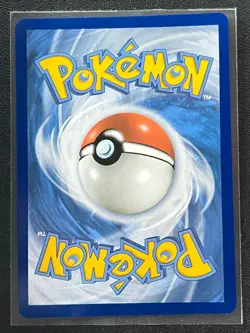 Annihilape ex SVP 032 Black Star Promo Rare ex Box - Pokemon TCG - Near Mint NM - Image 2