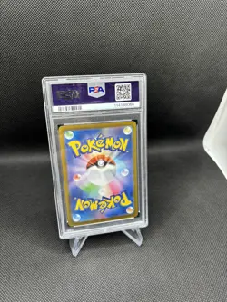Pokemon Gholdengo ex 260 HP Special Art Rare SV8a 220/187 PSA 10 Holo JP - Image 3