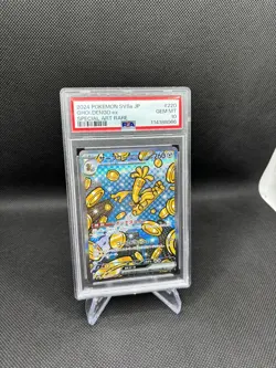 Pokemon Gholdengo ex 260 HP Special Art Rare SV8a 220/187 PSA 10 Holo JP - Image 4
