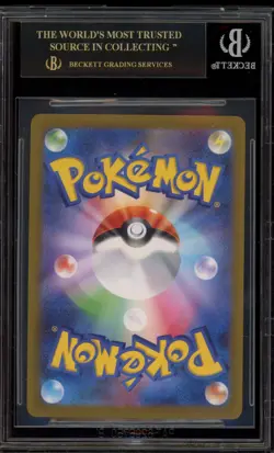 Pokemon Jolteon Yu Nagaba JPN Reverse Holo Promo 064/SV-P BGS 10 BLACK LABEL - Image 2