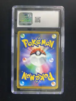 2021 Pokemon TCG Japanese Mew ex s8a-P 014/025 Mirage Forest Holo CGC 10 RW30 - Image 2