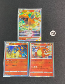 3pcs Pokemon Simplified Chinese Starter Set 25# - Image 1
