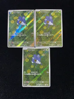 2025 Pokemon TCG Japanese Inferno X M2 082/080 AR Nymble Holo Lot*3 YX89 - Image 2