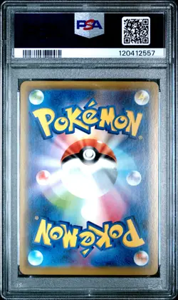 Moltres & Zapdos & Articuno Gx 102/173 Pokemon Japanese PSA 10 - Image 2