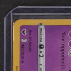 2020 POKEMON SWORD & SHIELD #085/202 GENGAR HOLO - Image 3