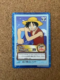 one piece carddass hyper battle Luffy 1999 first stage S02 - Image 1