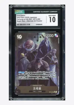 One Piece 10 GEM MINT Five Elders SR Alternate Art 2025 OP13-082 OP13 Japanese - Image 1