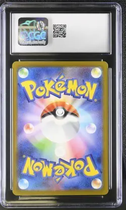 ✨✨✨ CGC 10 Mewtwo 014/032 Blastoise & Suicune ex Deck CLK Pokemon Card - Image 2