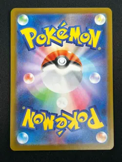 [NM] Rocket's Raticate Pokemon Card 108/098 AR SV10 Glory of Team Rocket 28F33 - Image 3