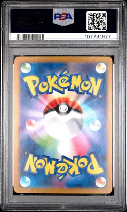 Raichu Pokemon Japanese Cll-Trading Card Game Classic Charizard & Ho-Oh Ex Deck - Image 2