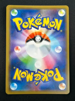 [NM] Mewtwo & Mew GX Pokemon Card Japanese 029/094 RR Holo Miracle Twin 28F26 - Image 3