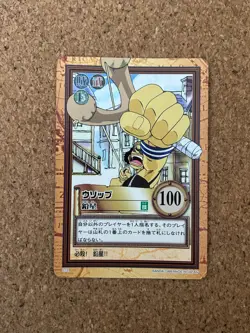 one piece carddass hyper battle 1999 first stage C12 anime card ① - Image 1
