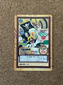 one piece carddass hyper battle 1999 first stage C34 anime card ① - Image 1