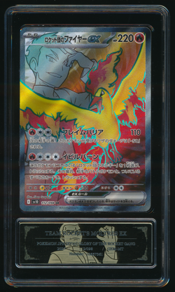 TEAM ROCKET'S MOLTRES EX PCG 10 112/098 SV10 SR Japanese Pokemon Graded Card - Image 1