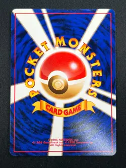 [NM] Sabrina’s Gengar Pokemon Card Japanese No.094 Gym 2 Challenge Vintage 28F23 - Image 3