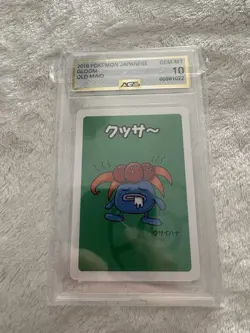 2019 AGS GEM MINT 10 Gloom Japanese Pokemon Old Maid Playing Cards - Image 1