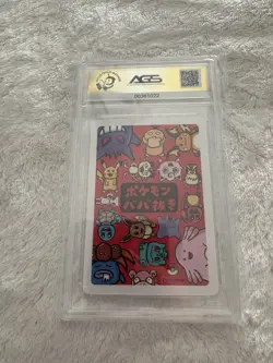 2019 AGS GEM MINT 10 Gloom Japanese Pokemon Old Maid Playing Cards - Image 2