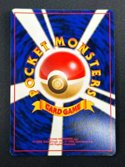 [NM] Haunter Pokemon Card Japanese No.093 Fossil Vintage Holo 28F11 - Image 3