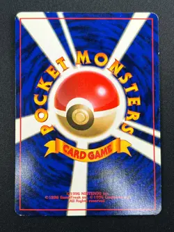 [LP] Vaporeon Pokemon Card Japanese No.134 Vintage Holo 28F13 - Image 3