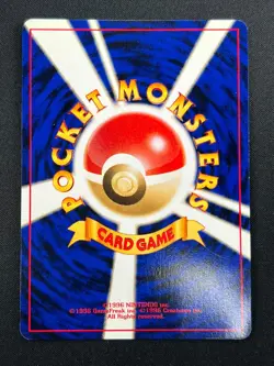 [LP] Dark Raichu Pokemon Card Japanese No.026 Neo 2 Vintage Holo 28F12 - Image 3