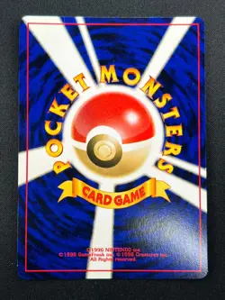 [NM] Magneton Pokemon Card Japanese No.082 Vintage Holo 28F15 - Image 3
