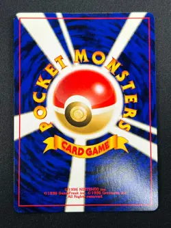 [NM] Houndoom Pokemon Card Japanese No.229 Neo Discovery Vintage 28F9 - Image 3
