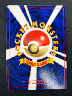 [NM] Venusaur Pokemon Card Japanese No.003 Base Basic Set Vintage Holo 28F6 - Image 3