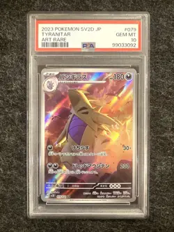 PSA 10 Tyranitar #079 SV2D Clay Burst Art Rare Japanese Pokemon TCG Card - Image 1