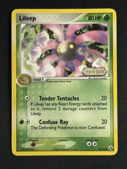 EX Legend Maker LILEEP Reverse Holo #56/92 STAMPED Pokemon Card 2006 Light Play - Image 1