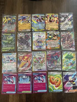 Pokemon 20 Card Lot ex Vmax V Full Art SR Double Rare RR - Image 1